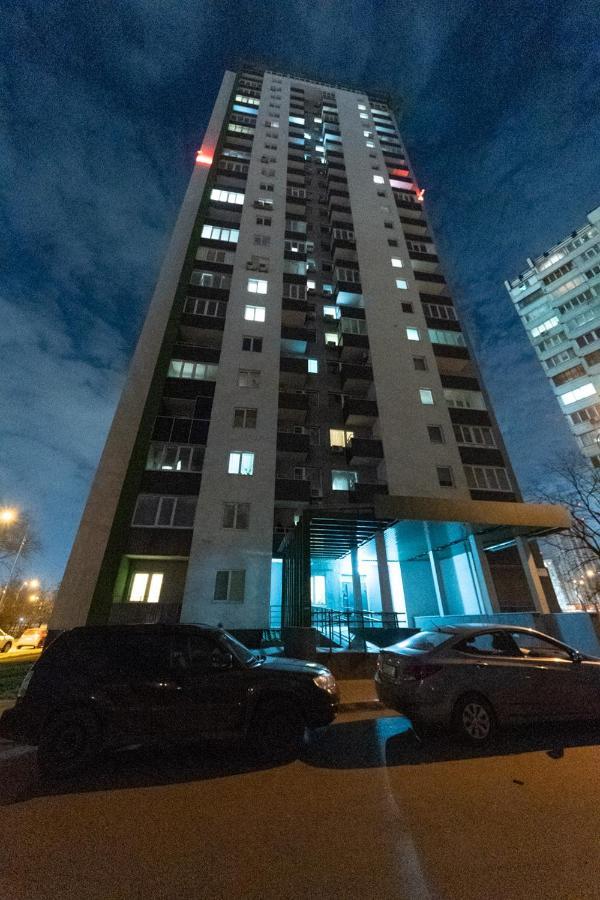 Красивая 1 Комнатная Квартира С Балконом На Теремках 252 Kiev Bagian luar foto